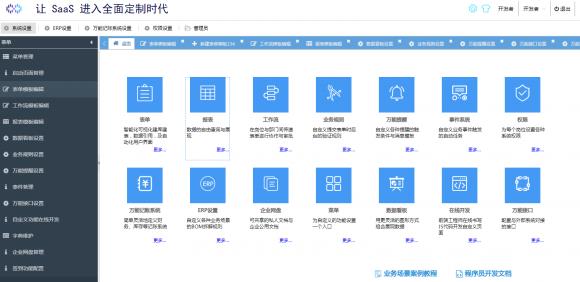 11款主流網速測試軟件深度對比評測 從基礎測速到高級網絡診斷