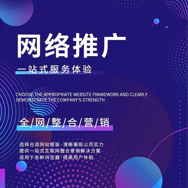 今天給大家分享下網站建設產品吧,呂先生網站建設提供商城開發服