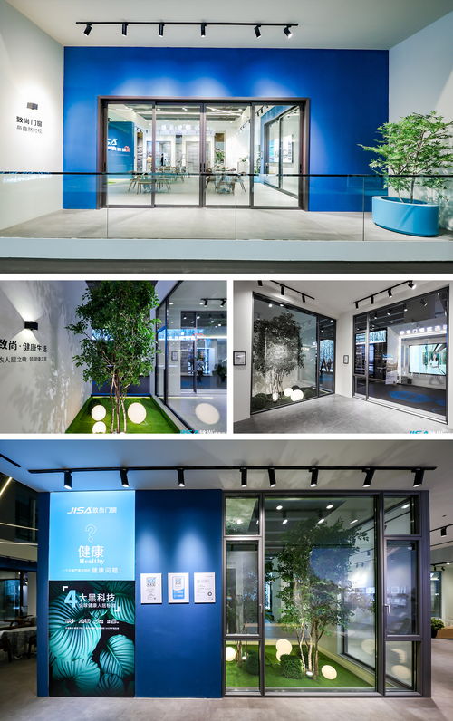 致尚門窗 馭見未來，廣州建博會高光亮相完美收官